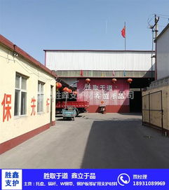 左旋螺紋鋼錨桿 工程安全的堅實后盾