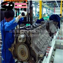 北京工廠ISG發動機總成一站服務 價格、配件與廠家詳解